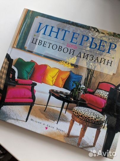 Книги (энциклопедии, словари, справочники)