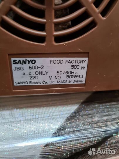 Двигатель к комбайну