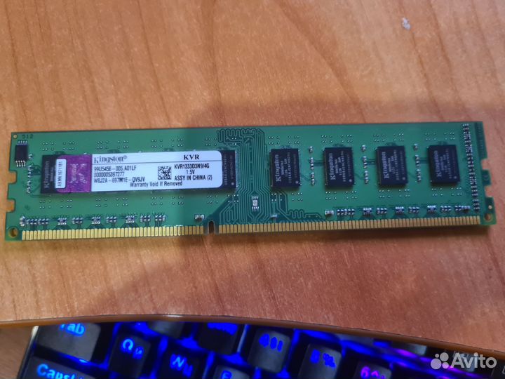 Оперативная память kingston ddr3 4гб 1333мгц