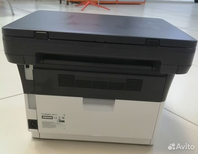 Мфу Kyocera FS-1020 MFP