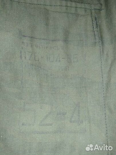 Китель камуфляж «Флора»