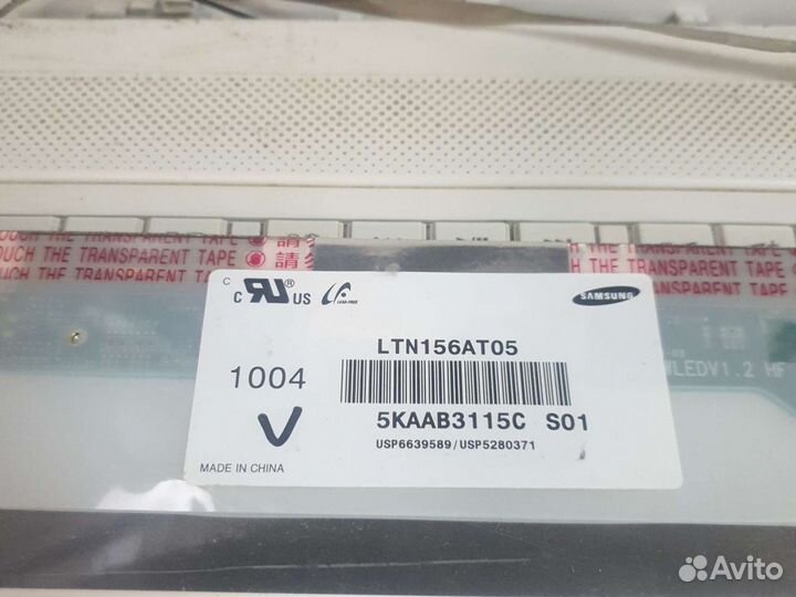 Матрица для ноутбука LTN156AT05 40 pin б/у дефект