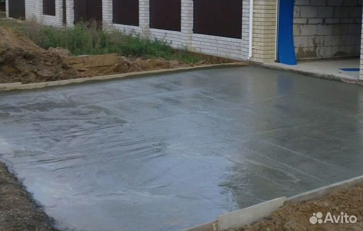 Бетон с доставкой