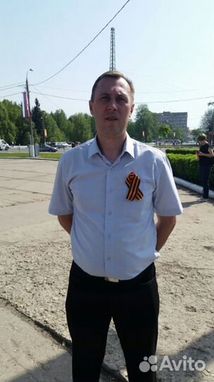Юрист