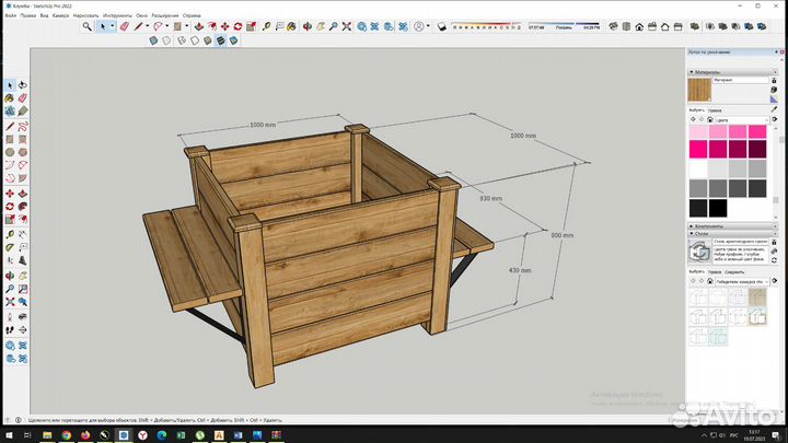 Фрезерные работы на чпу