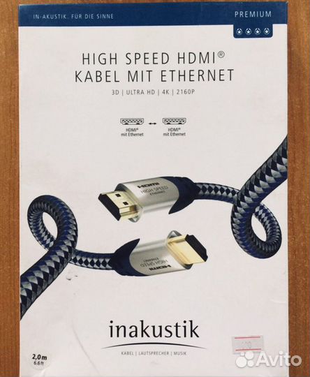 Кабель Новый/ Inacoustic/ Monster Cable