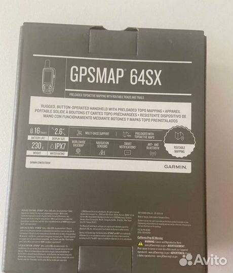 Навигатор Garmin 64 sx