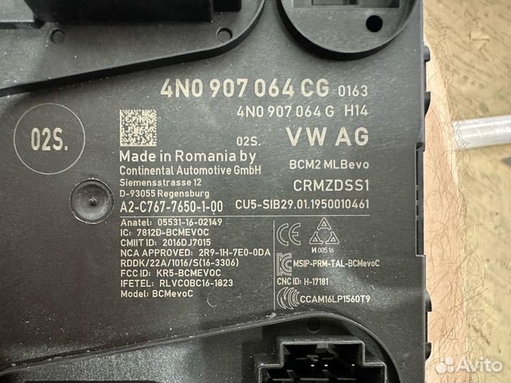 Блок комфорта Audi A6 C8 4K 2020 4N0907064