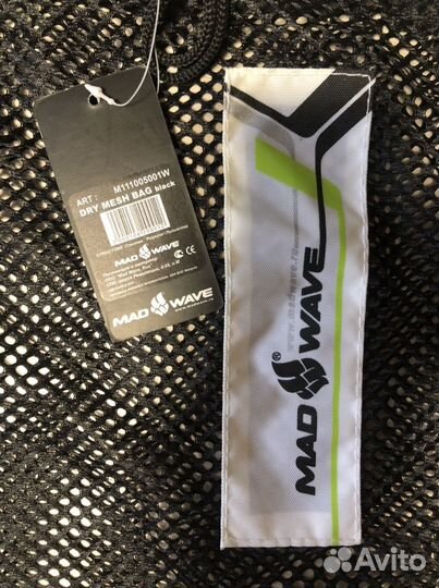 Доска для плавания MAD wave