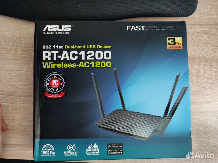 Wi-Fi роутер asus RT-AC1200