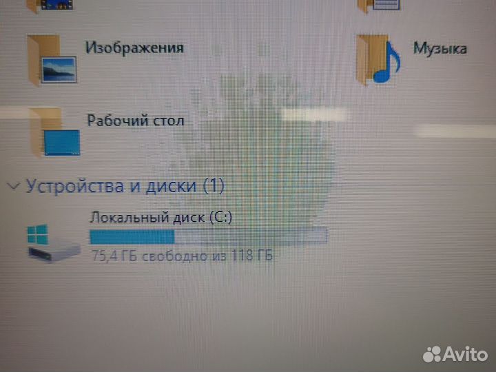 Ноутбук HP Celeron N3050/8RAM/128SSD