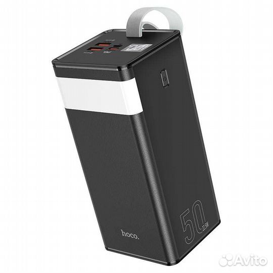 Портативный аккумулятор 22.5W 50000mAh