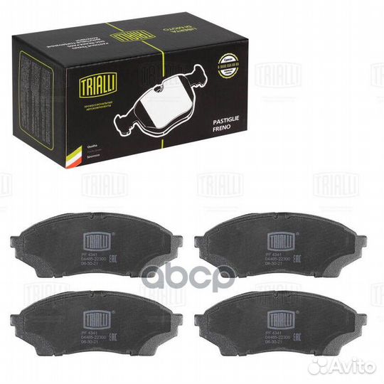 Колодки торм. для а м Toyota Crown (98) Mark II