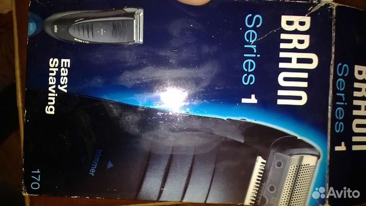 Машинка для бритья