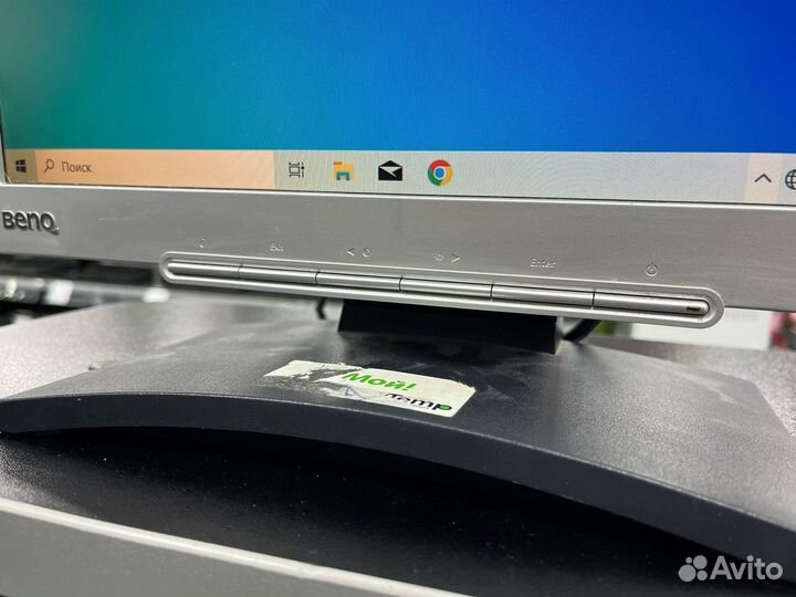 17 Монитор BenQ Q7T4 (пт18б)