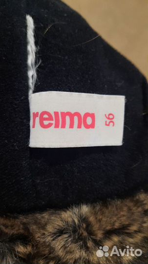 Шапка для мальчика reima 56