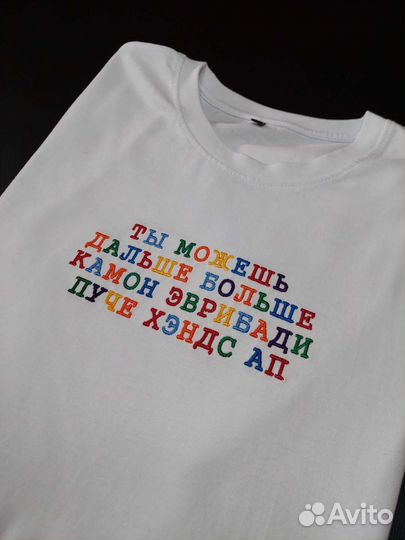 Вышивка на футболках Севастополь Крым