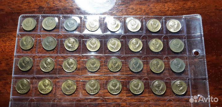 Подборка 1коп.СССР 1961-1991 все, состояние