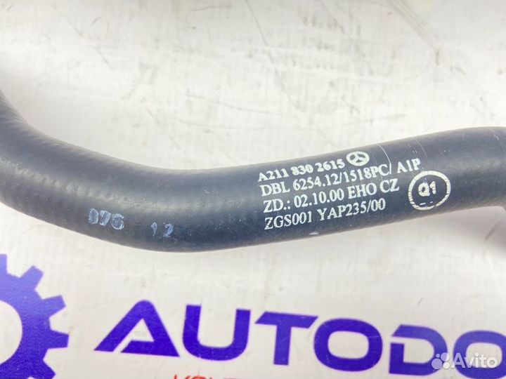 Патрубок отопителя Mercedes E-Класс W211 М272 3.5