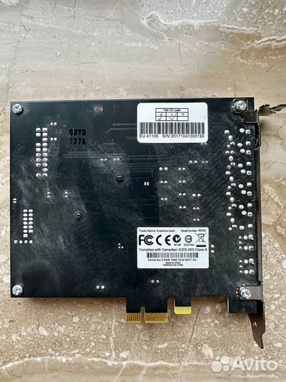 Звуковая карта Creative sound blaster Z SE