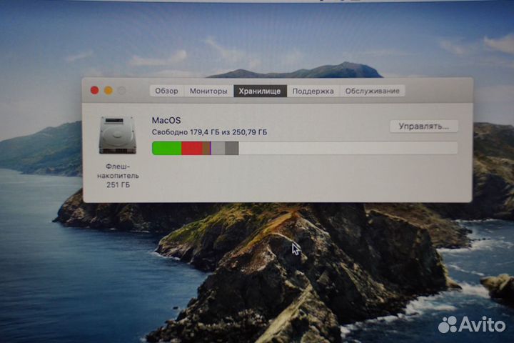 Apple MacBook Pro 13 retina late 2013