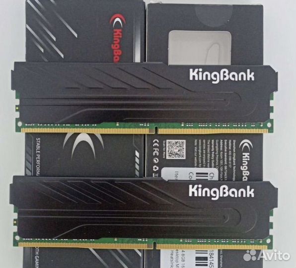 DDR4 16x2 3600