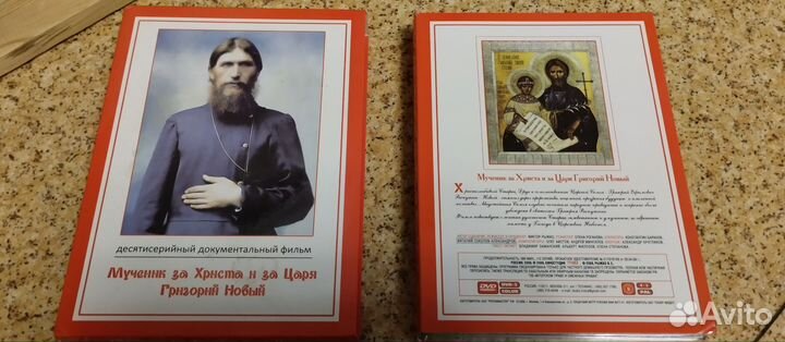 Двд диски Гари Поттер