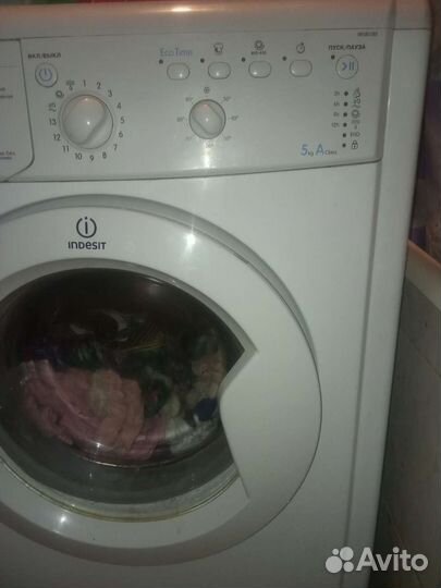 Стиральная машина бу