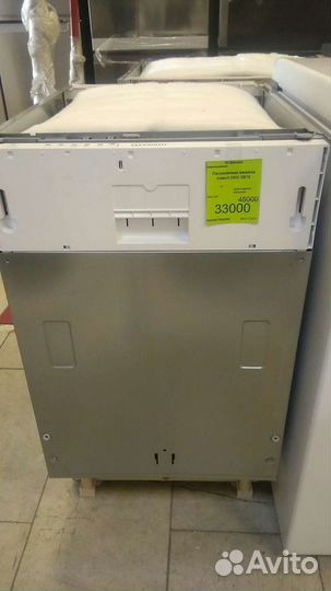 Посудомоечная машина Indesit