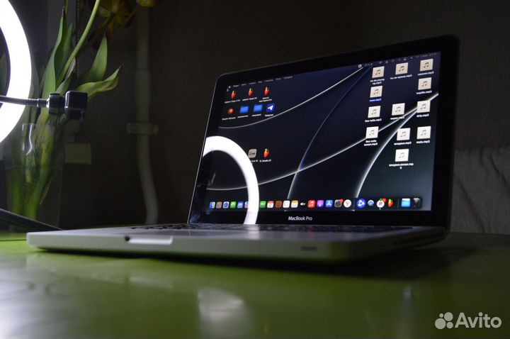 Macbook pro 13 late 2011