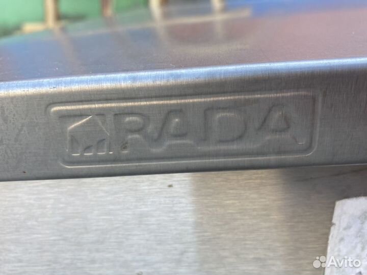 Прилавок rada Школьник пп-1-6/7С