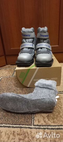 Лыжные ботинки