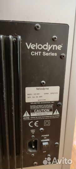 Стереосистема, домашний кинотеатр 5.1