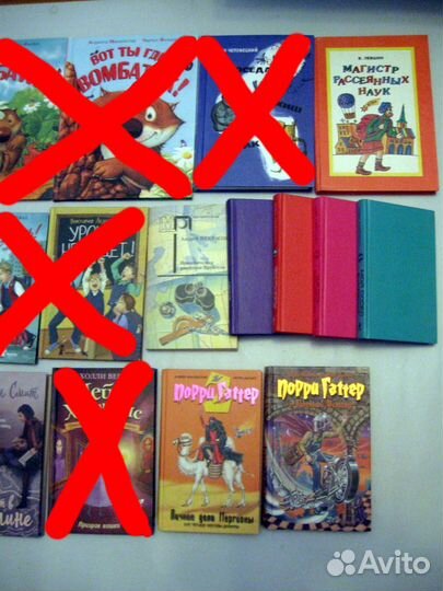 Подарочные детские издания 1990-2021 годов