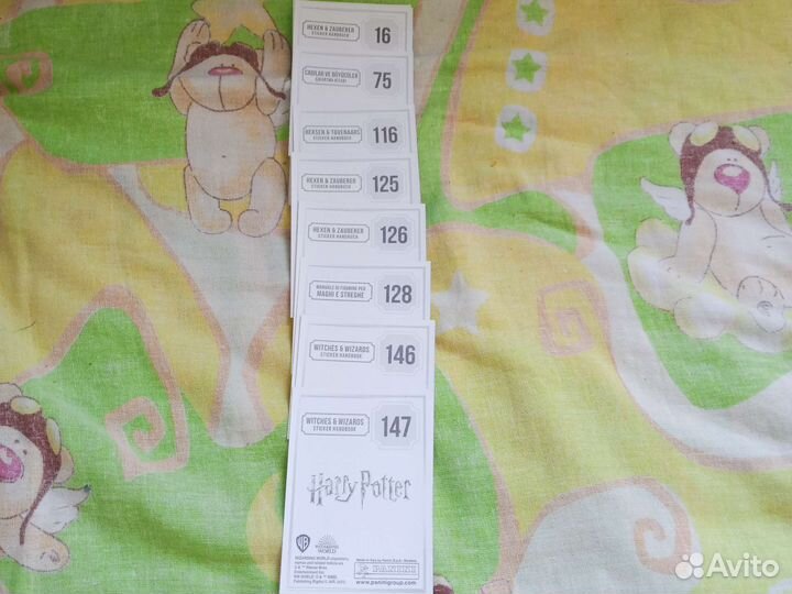Наклейки panini гарри поттер