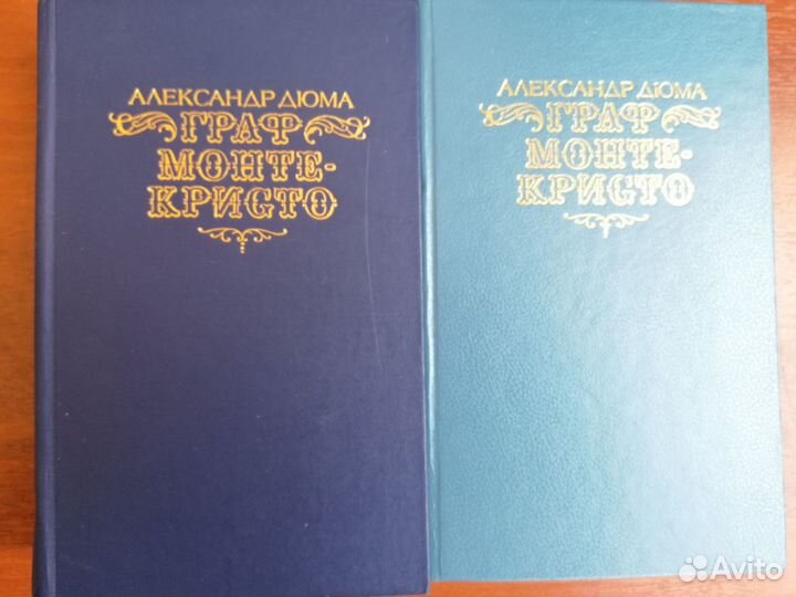 Библиотека классики