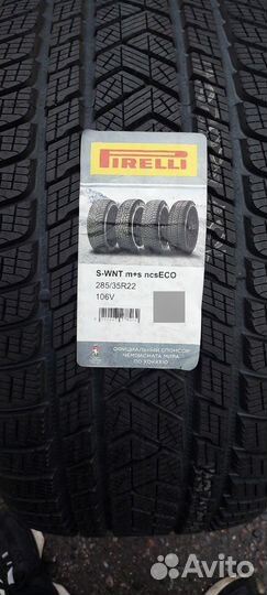 Pirelli Scorpion Winter 285/35 R22 106V