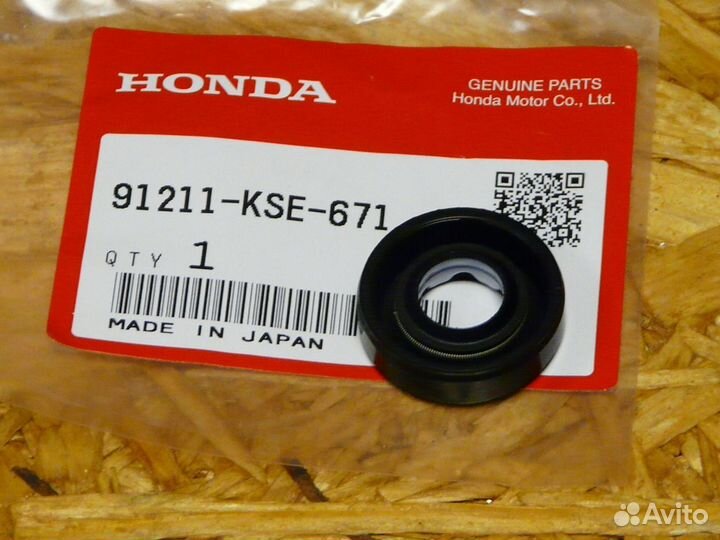 Сальник помпы Honda 91211-KSE-671