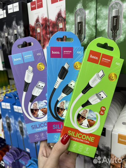 Кабель зарядный micro, type-c, lightning