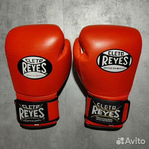 Боксерские перчатки Cleto Reyes Red кожаные