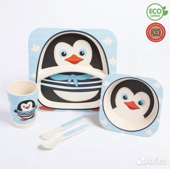 Набор детской бамбуковой посуды,5 предметов