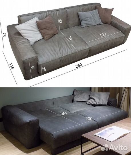 Диван с обивкой под состаренную кожу