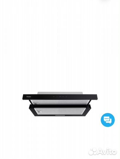Вытяжка haier