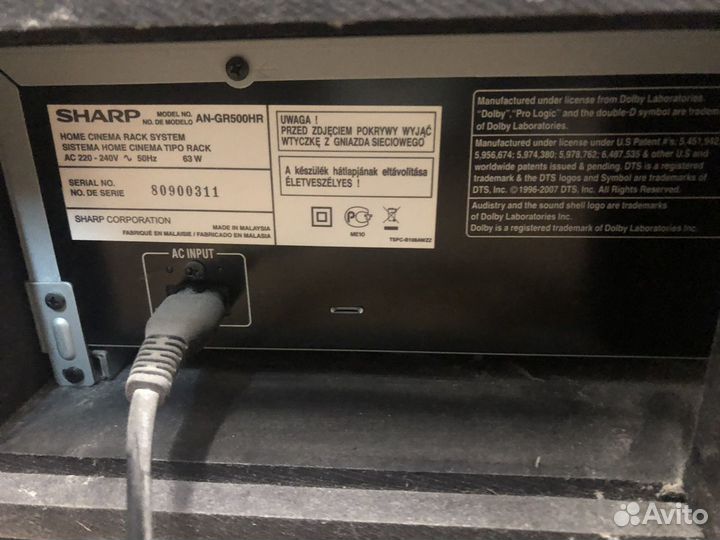 Подставка под телевизор Sharp