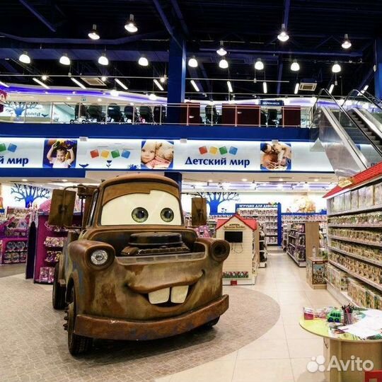 Детский мир бонусы