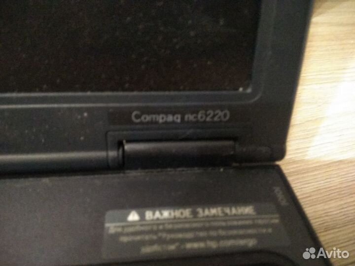 Ноутбук HP Compaq nc6220