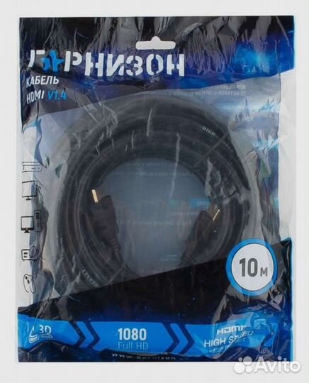 Кабель hdmi v1.4 10m