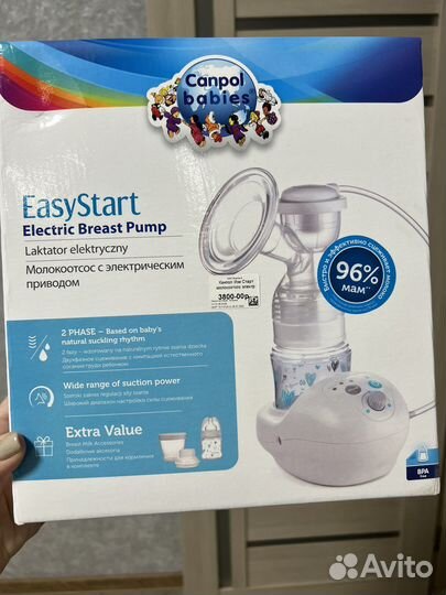 Молокоотсос электрический Canpol Eazy Start
