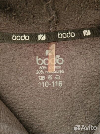 Детский спортивный костюм