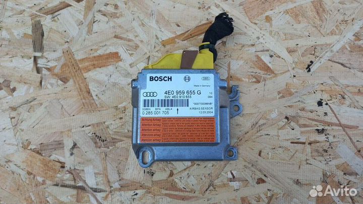 Блок srs airbag audi a8 d3